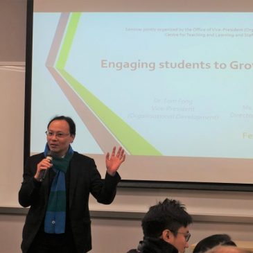 Seminar on “Engaging Students to Grow and Glow in HSMC”