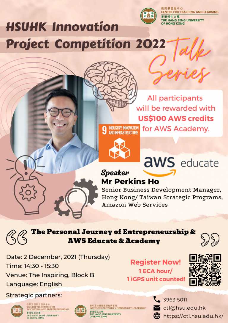 Talk Series #3: The Personal Journey of Entrepreneurship & AWS Educate & Academy (SDG 9) (2 Dec 2021)