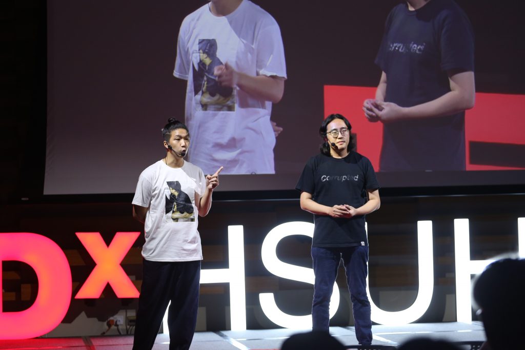 TEDxHSUHK 2022