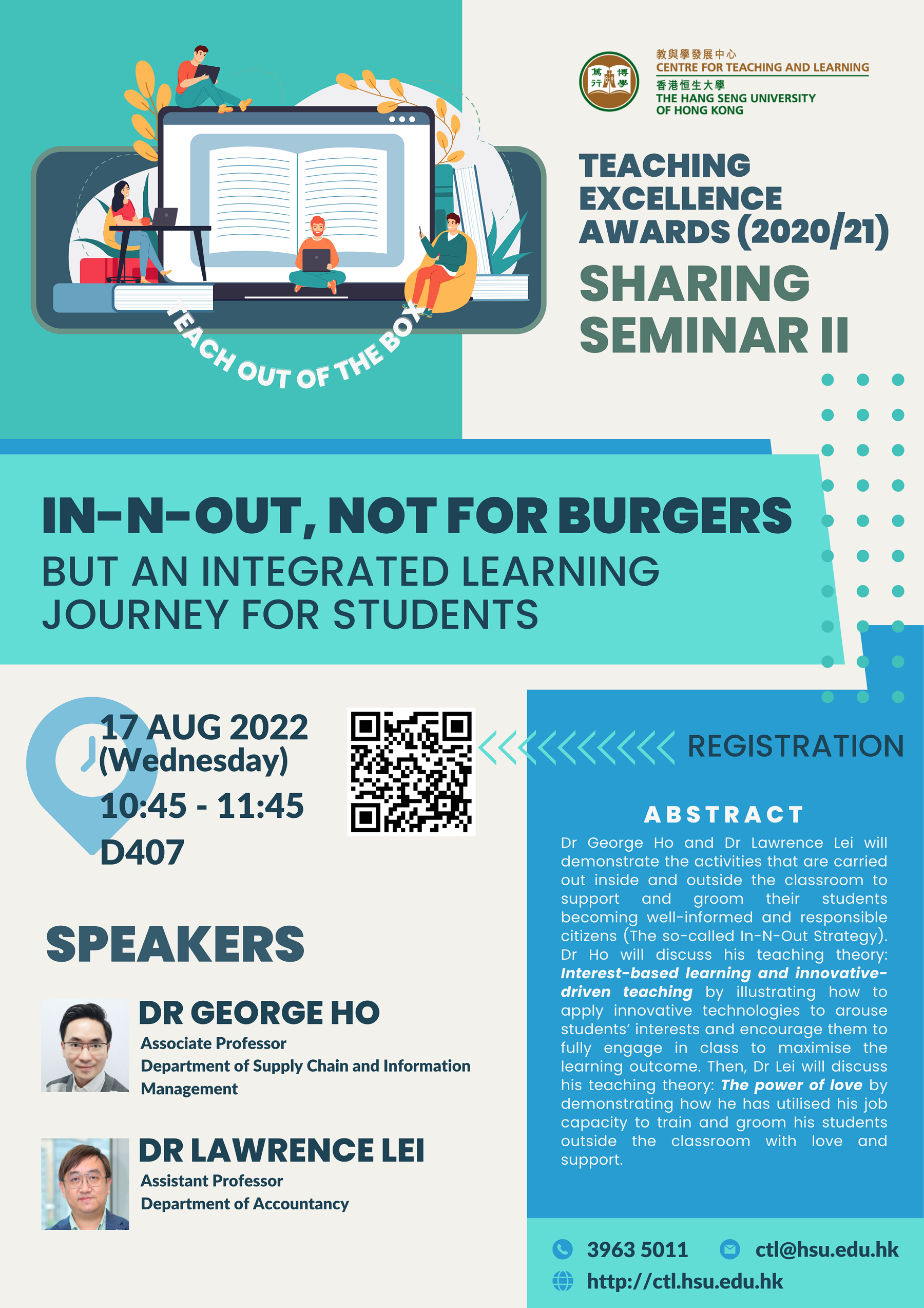 Poster of Teaching Excellence Awards (2020/21) Sharing Seminar II