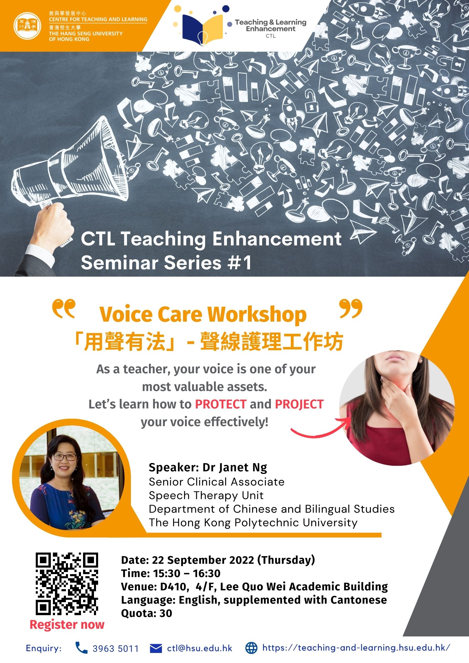Voice Care Workshop