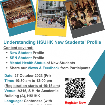 Understanding HSUHK New Students’ Profile