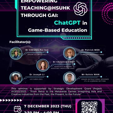Empowering Teaching@HSUHK Through GAI: ChatGPT in Game-Based Education