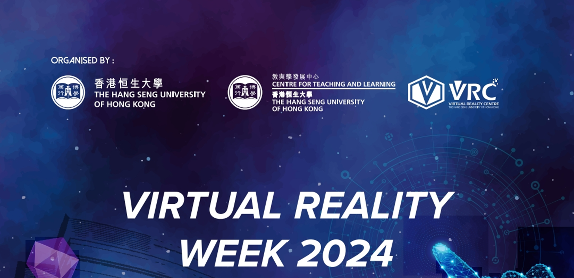 Virtual Reality Week 2024