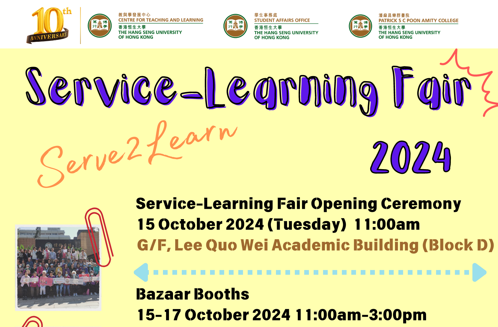 Join Us at the Service-Learning Fair 2024!