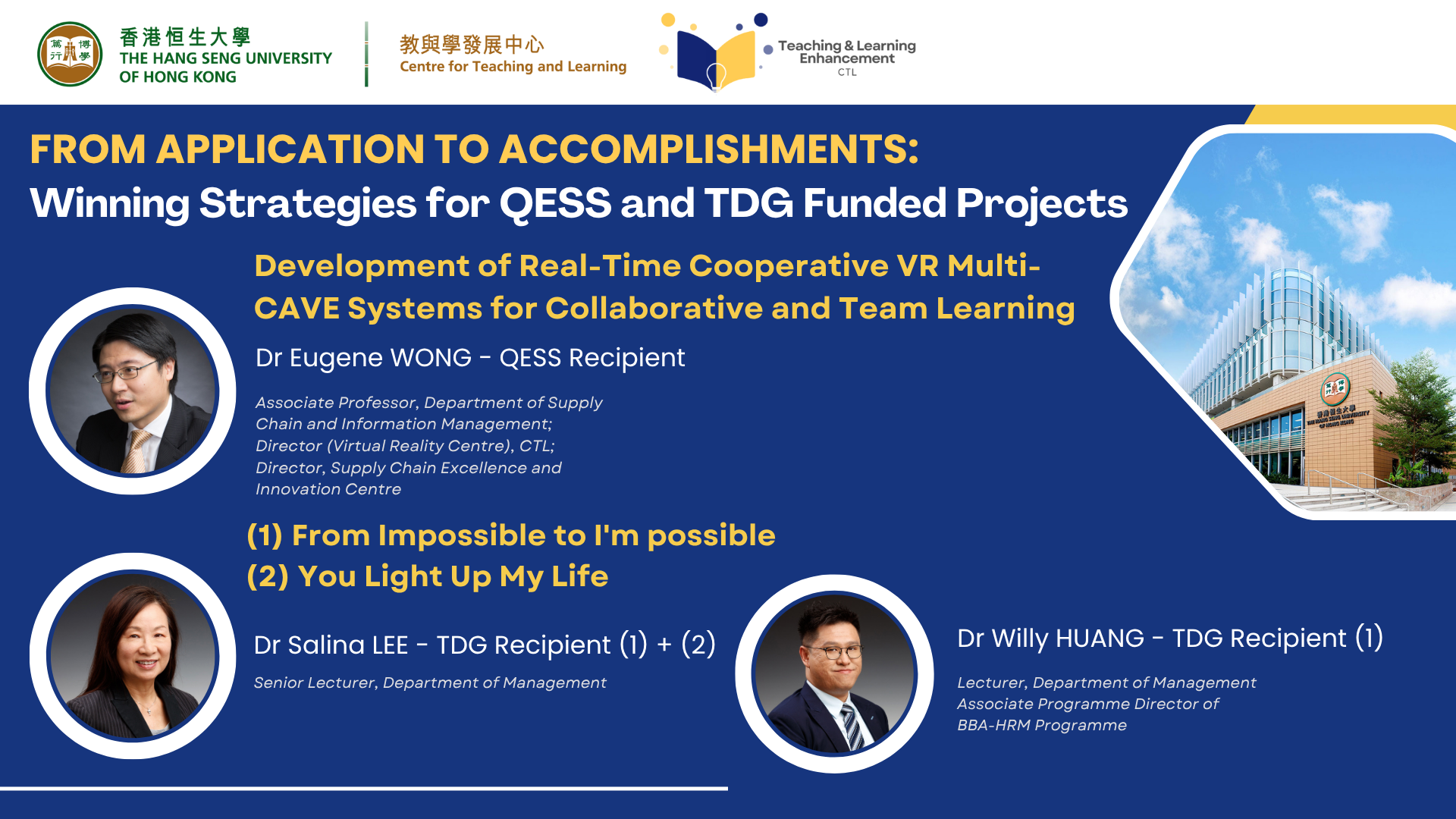 From Application to Accomplishments: Winning Strategies for QESS and TDG Funded Projects