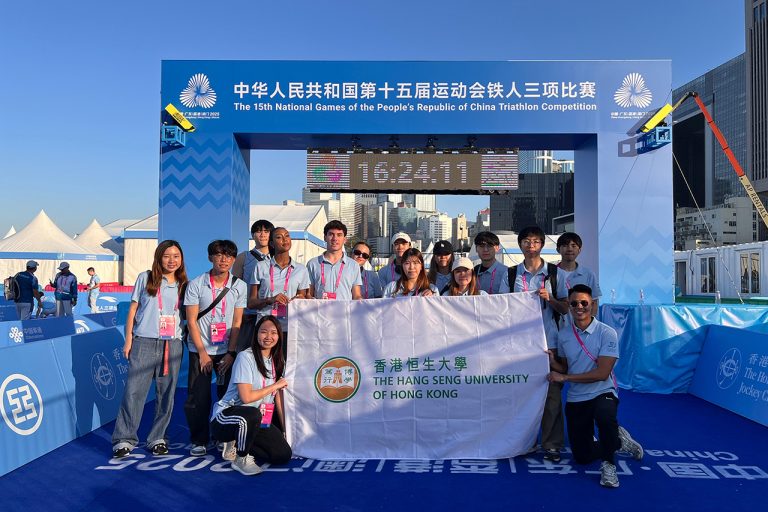 HSUHK students demonstrate passion and dedication at 15th National Games