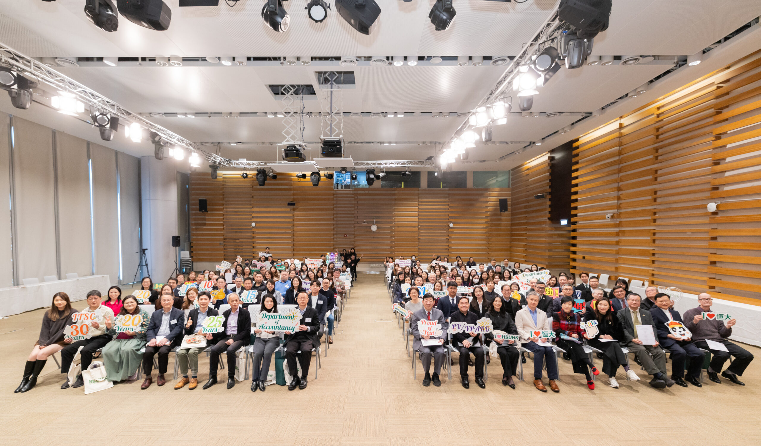 HSUHK Teaching Dedication Recognition Ceremony