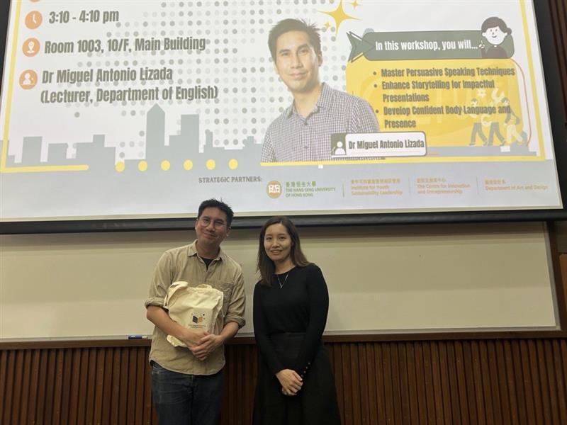 Making Your Ideas Matter: Delivering a Perfect Pitch