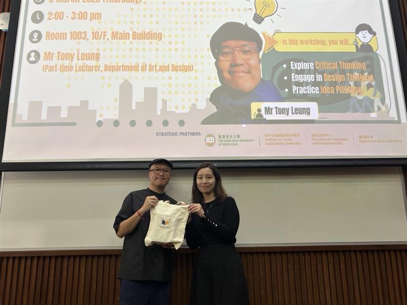 Pitching: Get Your Pain Points Right