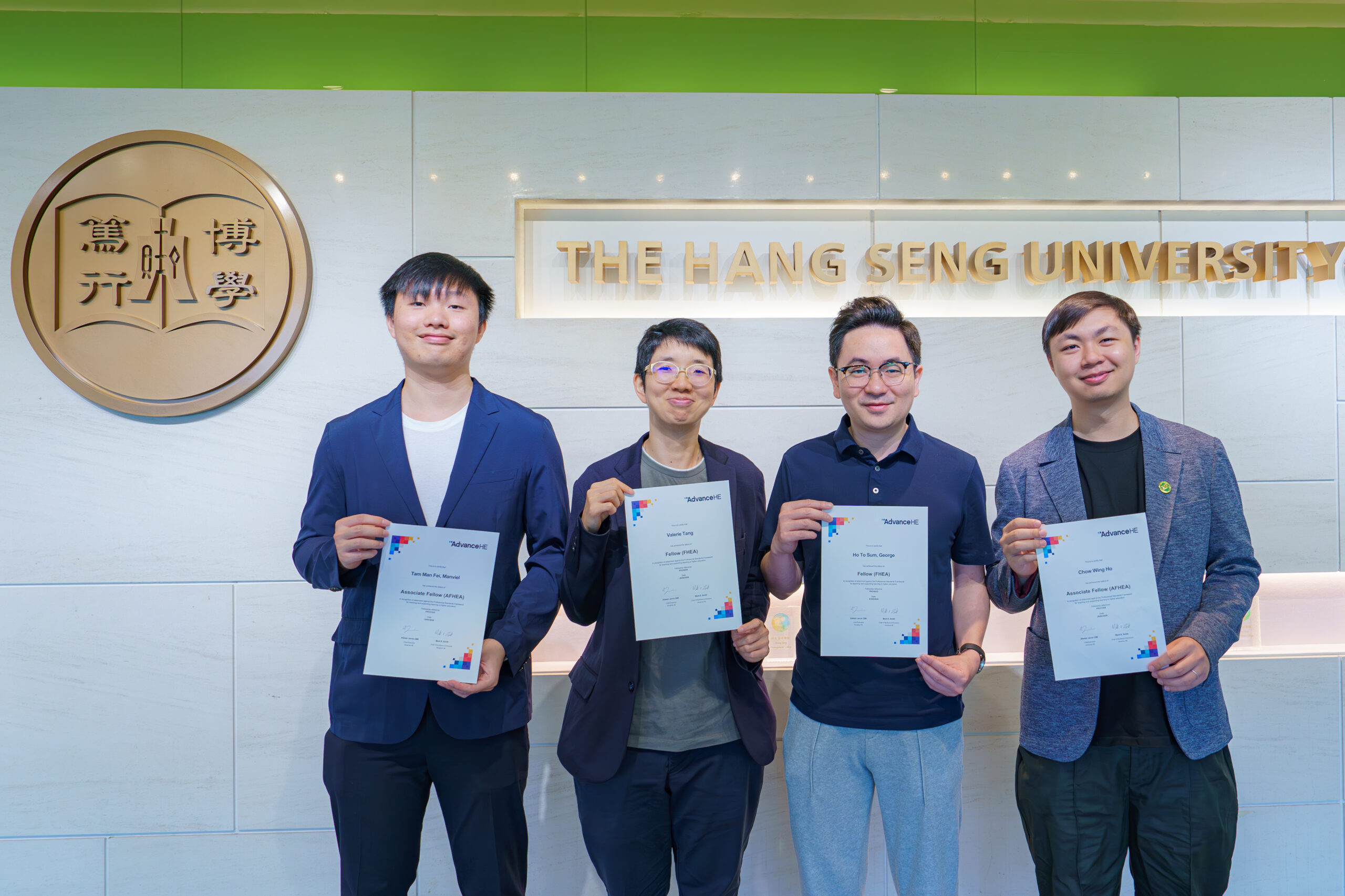Four HSUHK Colleagues Attain Advance HE Fellowship Recognition