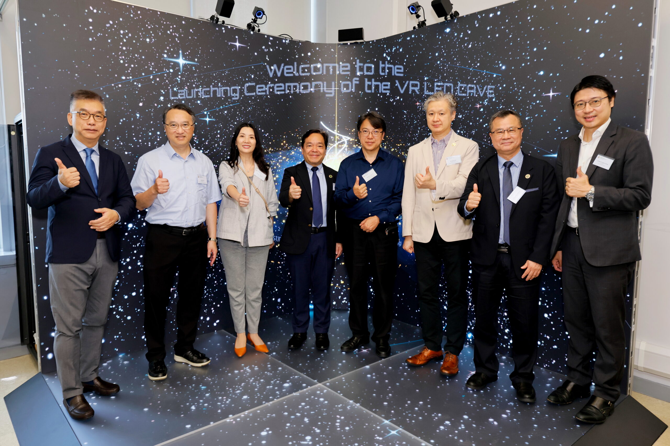 VRC Launches VR LED CAVE and Unveils Traditional Chinese Medicine VR Platform