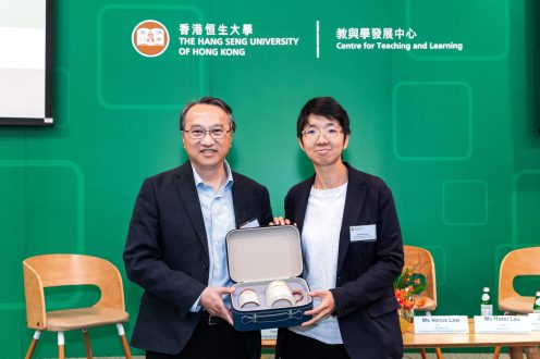 20260212_TEASharingSeminarI_DrTang