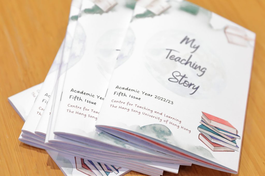 MyTeachingStory